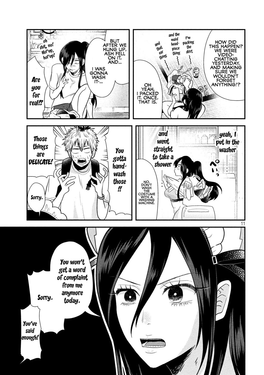 Heisei Remnant Soldier Sumire-chan chapter 3 page 11