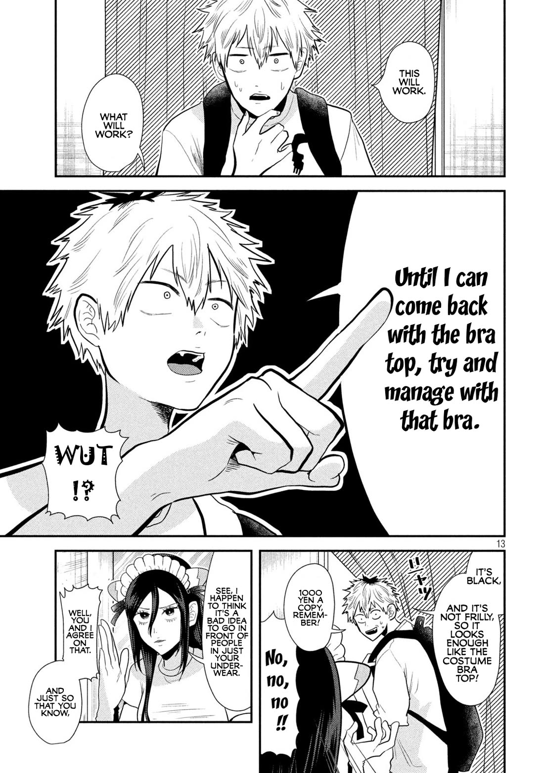 Heisei Remnant Soldier Sumire-chan chapter 3 page 13