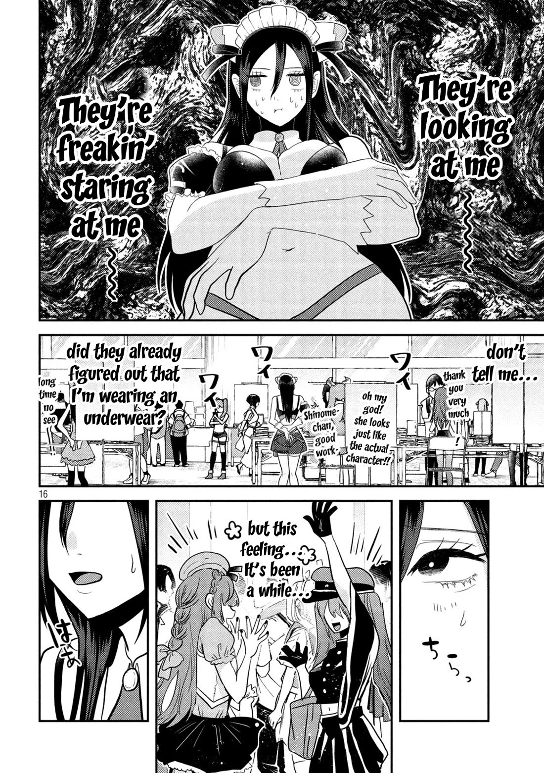 Heisei Remnant Soldier Sumire-chan chapter 3 page 16