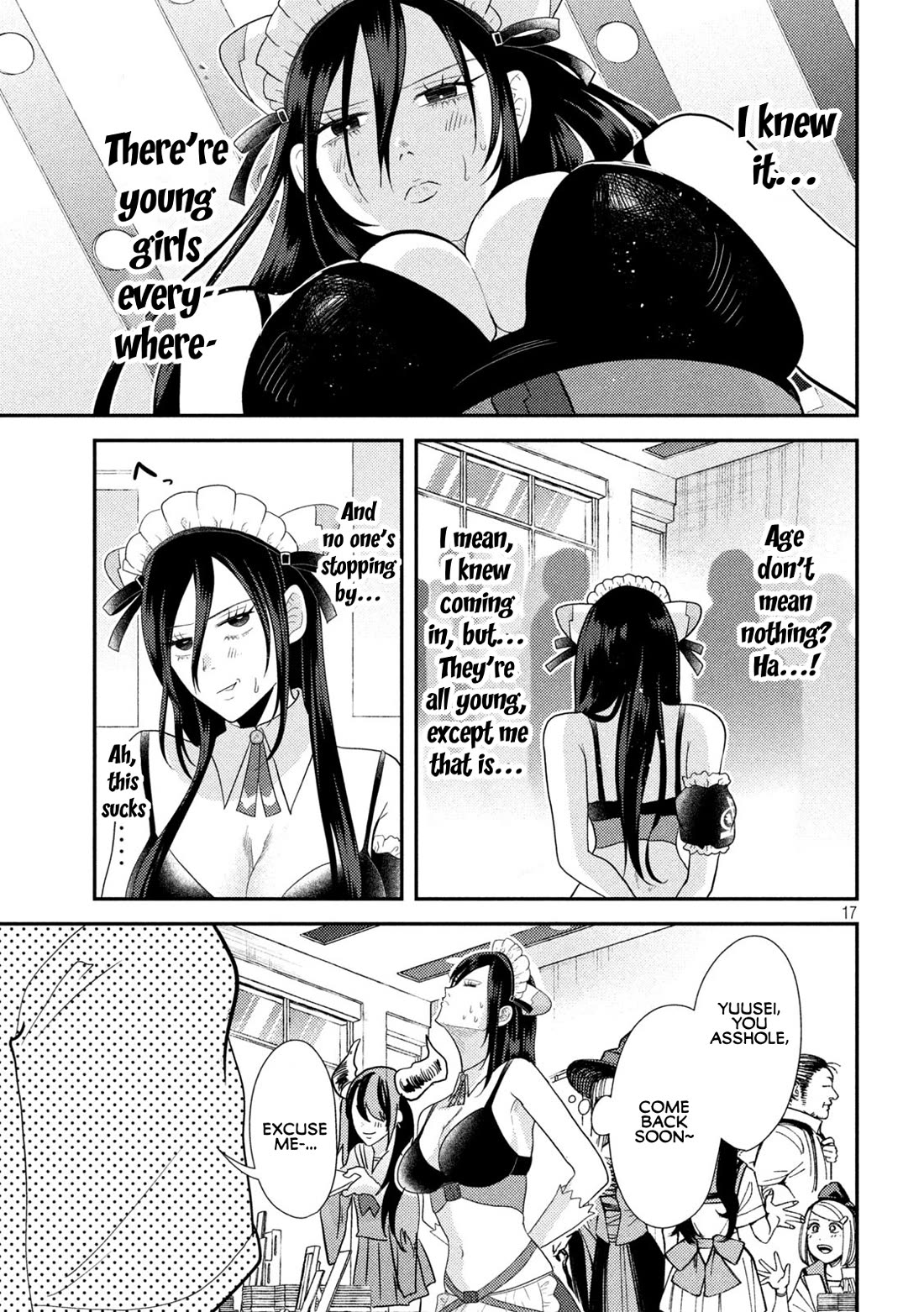 Heisei Remnant Soldier Sumire-chan chapter 3 page 17