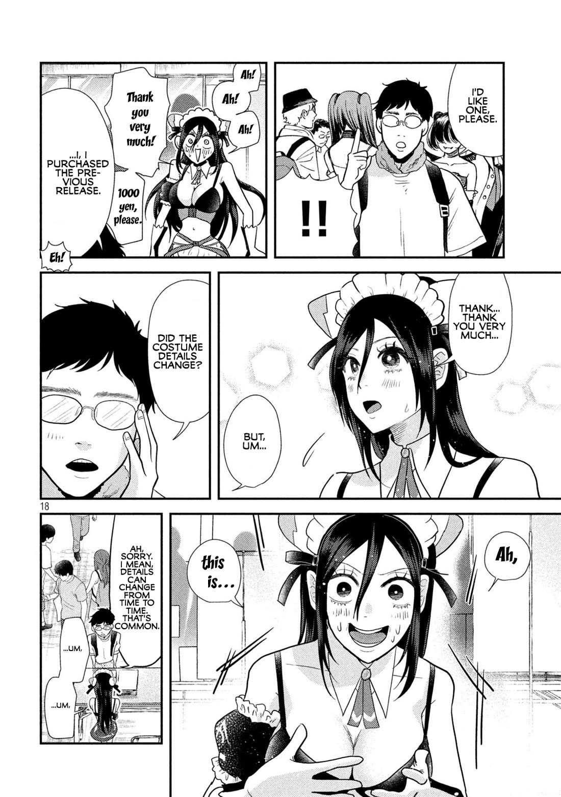 Heisei Remnant Soldier Sumire-chan chapter 3 page 18