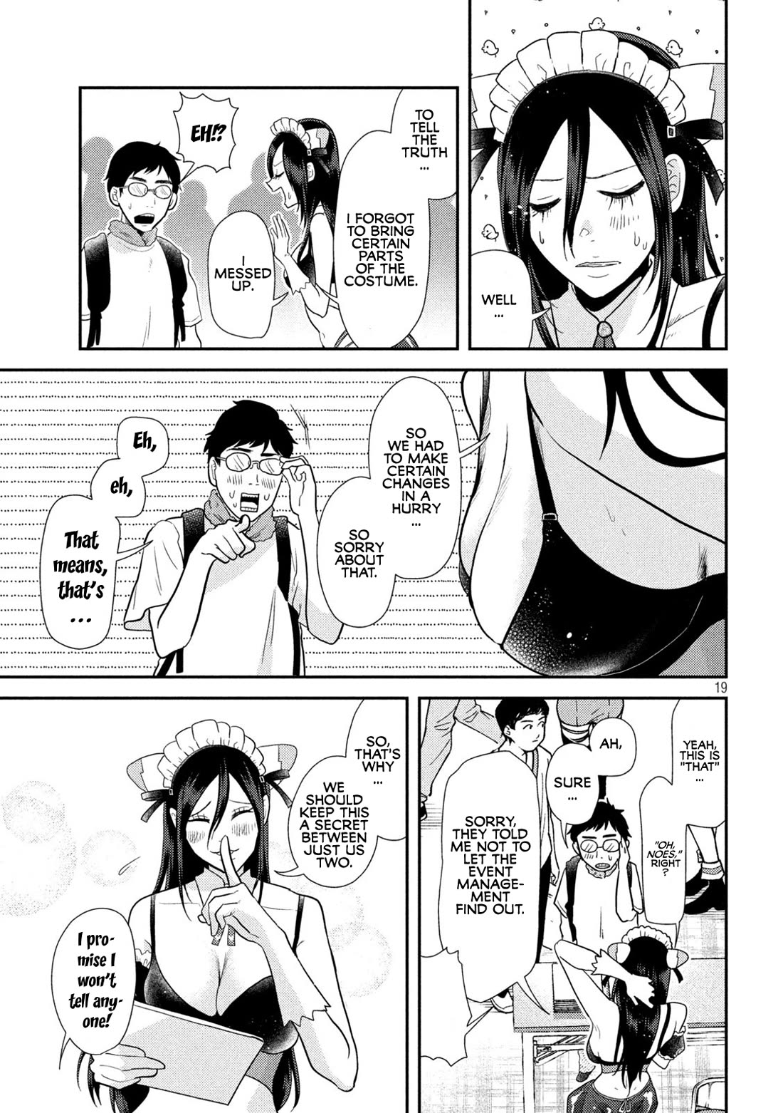 Heisei Remnant Soldier Sumire-chan chapter 3 page 19