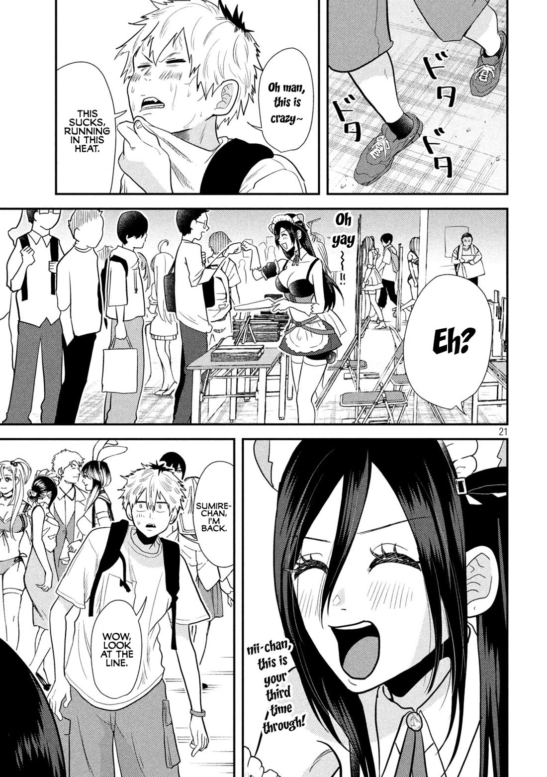 Heisei Remnant Soldier Sumire-chan chapter 3 page 21