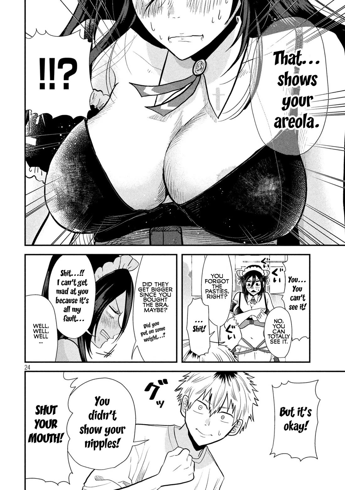 Heisei Remnant Soldier Sumire-chan chapter 3 page 24
