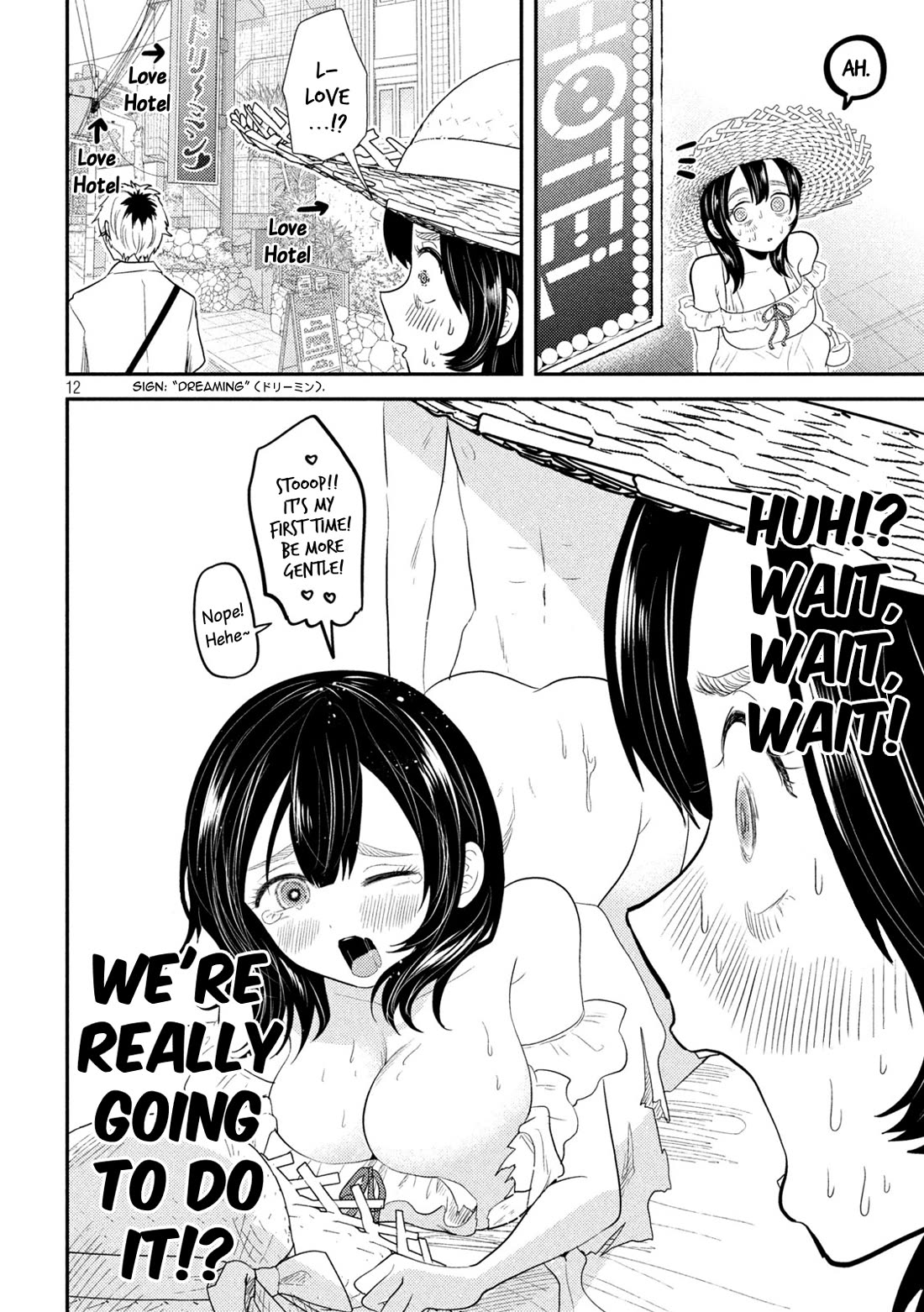 Heisei Remnant Soldier Sumire-chan chapter 30 page 12