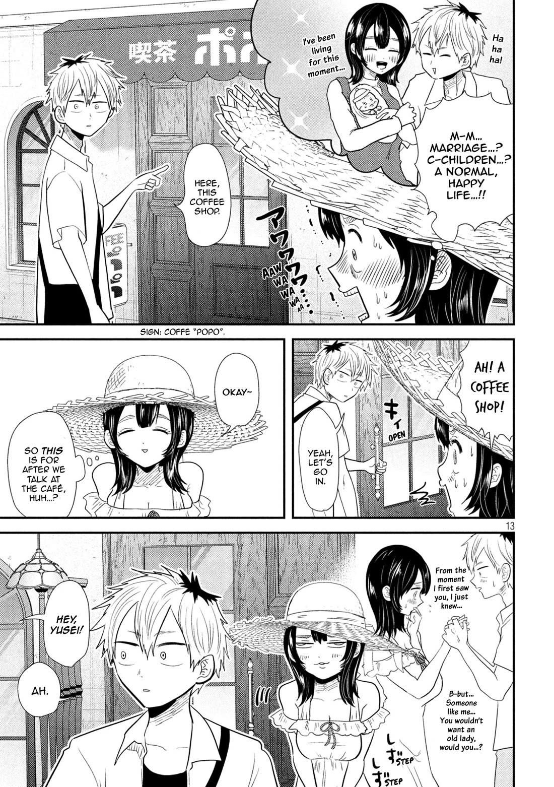 Heisei Remnant Soldier Sumire-chan chapter 30 page 13
