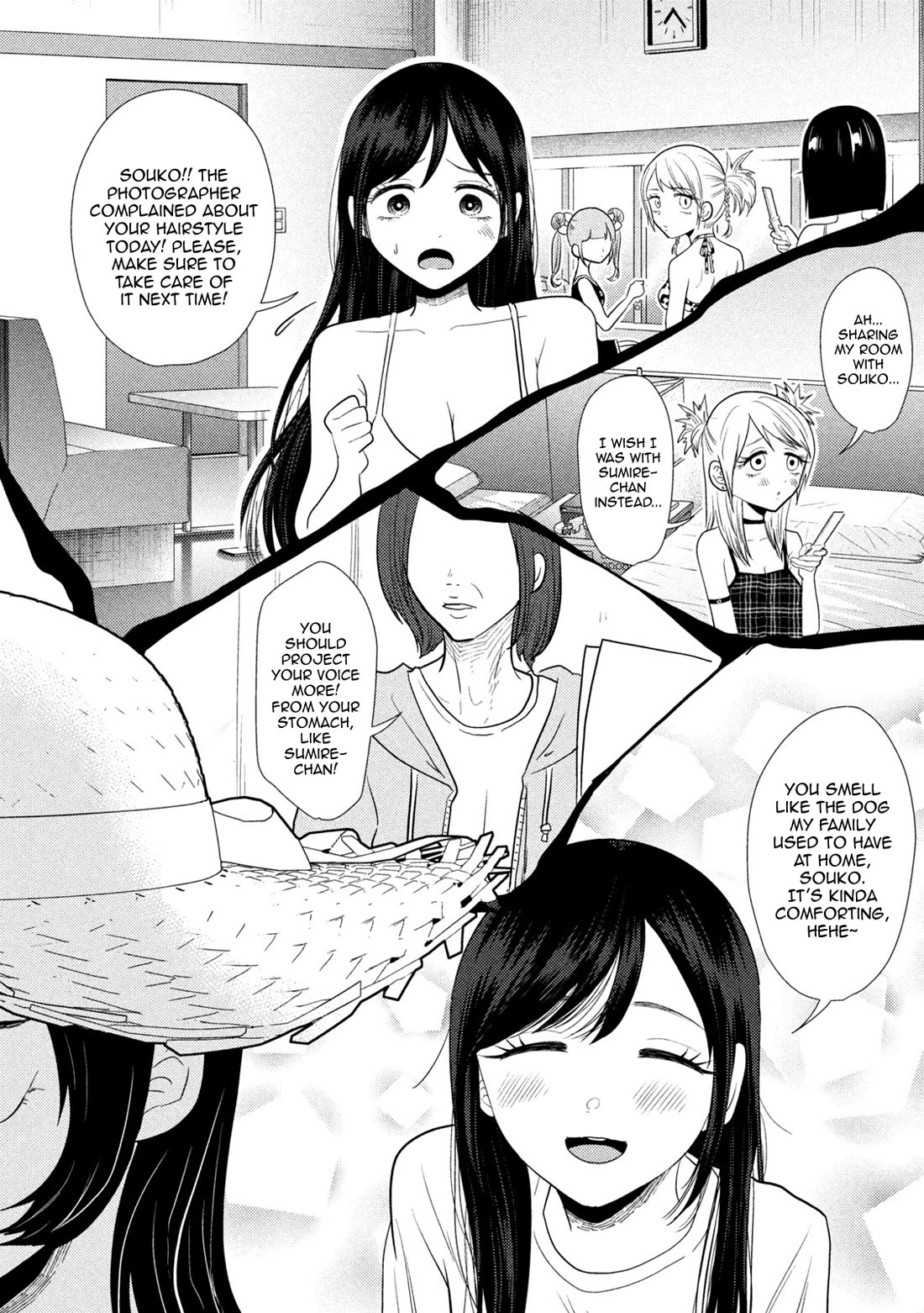 Heisei Remnant Soldier Sumire-chan chapter 30 page 16