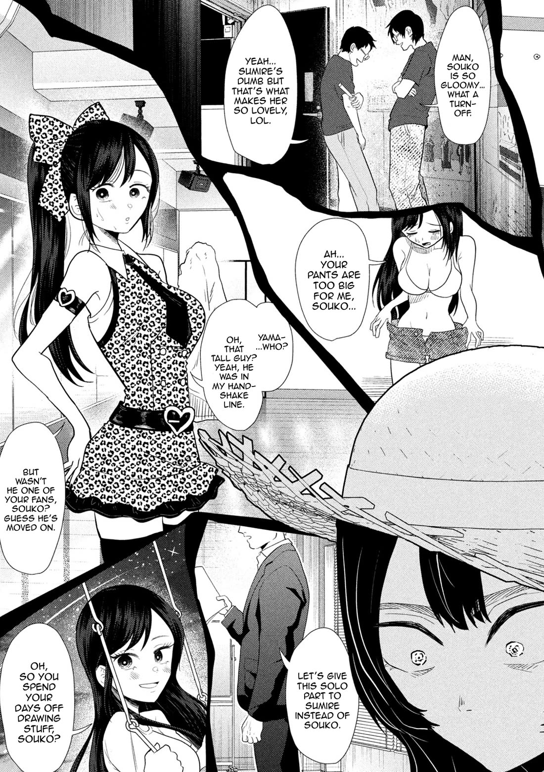 Heisei Remnant Soldier Sumire-chan chapter 30 page 17