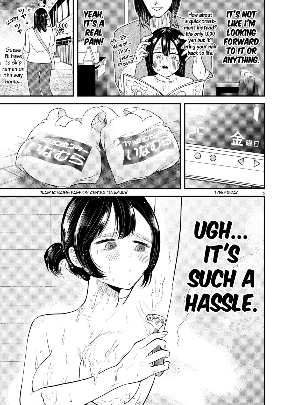 Heisei Remnant Soldier Sumire-chan chapter 30 page 5