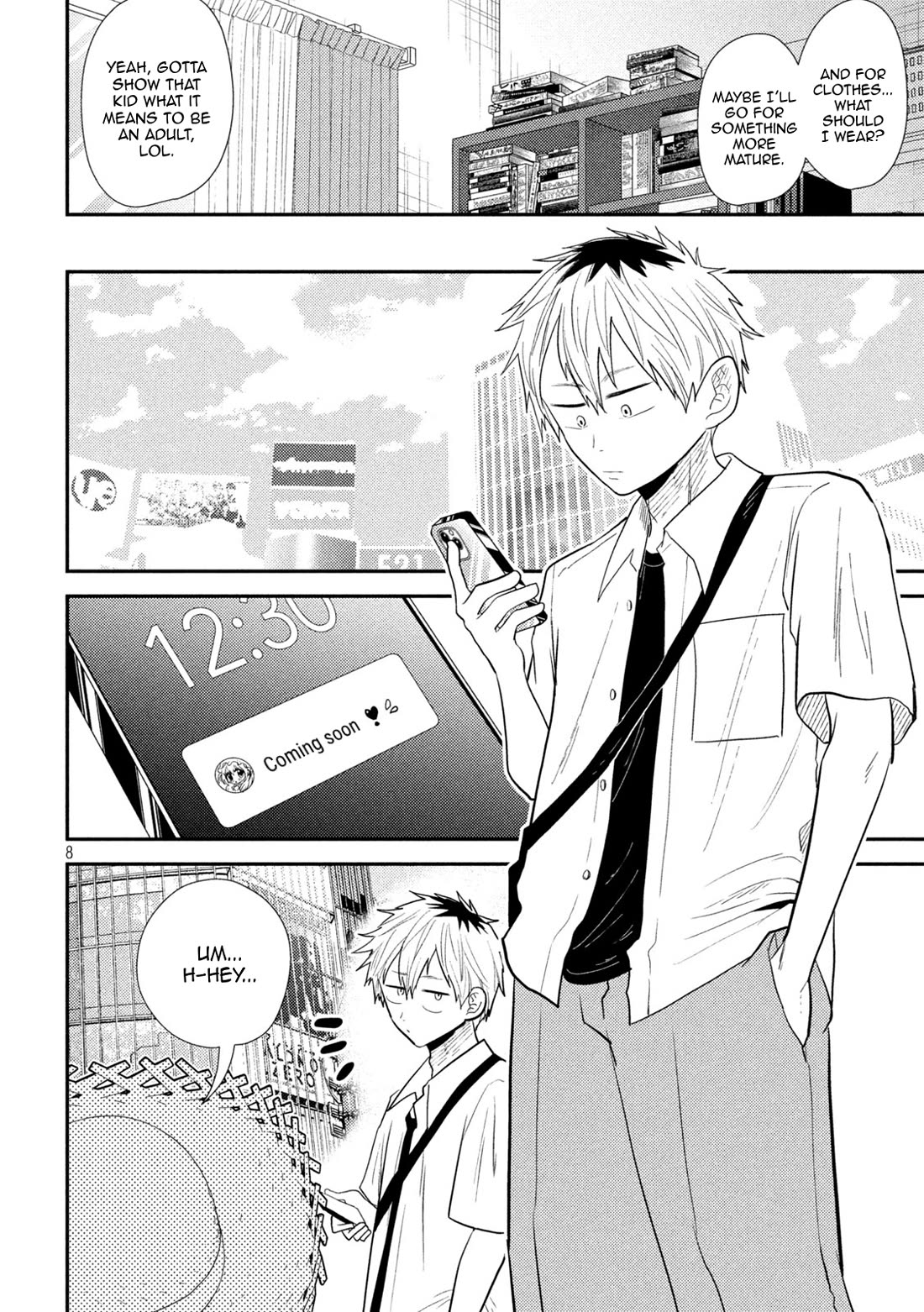 Heisei Remnant Soldier Sumire-chan chapter 30 page 8