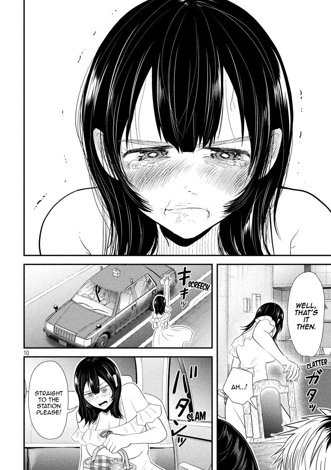 Heisei Remnant Soldier Sumire-chan chapter 31 page 10