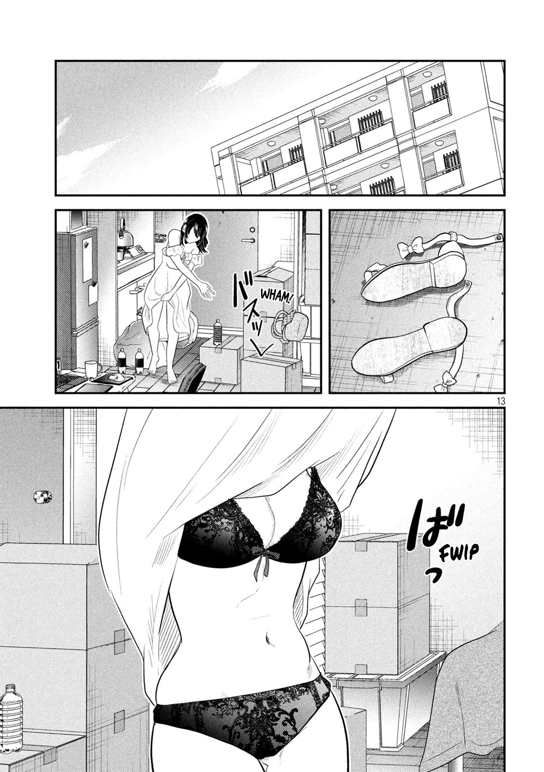 Heisei Remnant Soldier Sumire-chan chapter 31 page 13