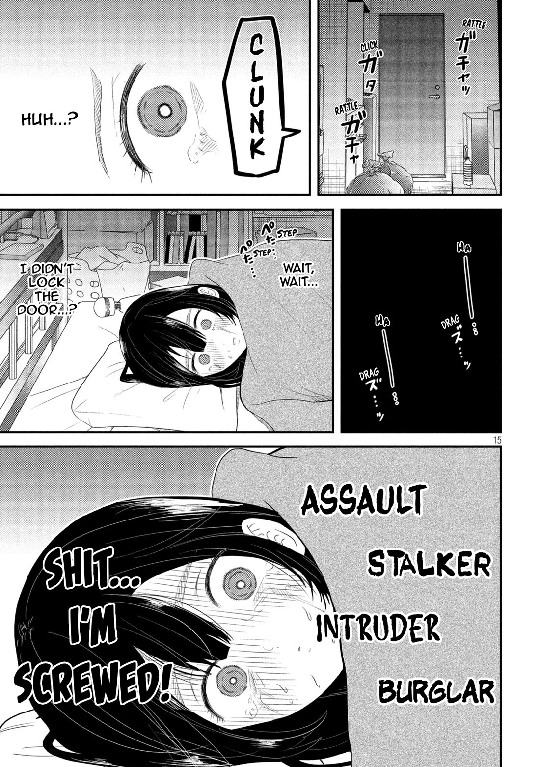 Heisei Remnant Soldier Sumire-chan chapter 31 page 15