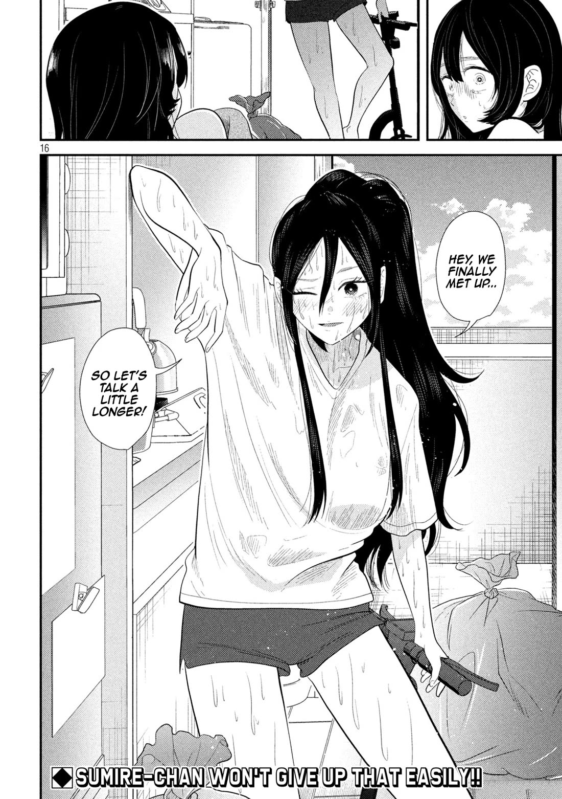 Heisei Remnant Soldier Sumire-chan chapter 31 page 16