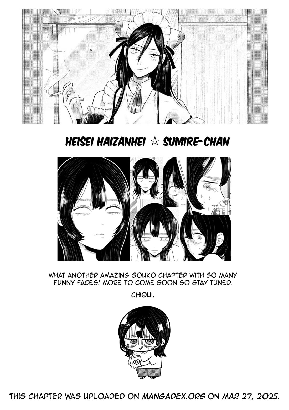 Heisei Remnant Soldier Sumire-chan chapter 31 page 17