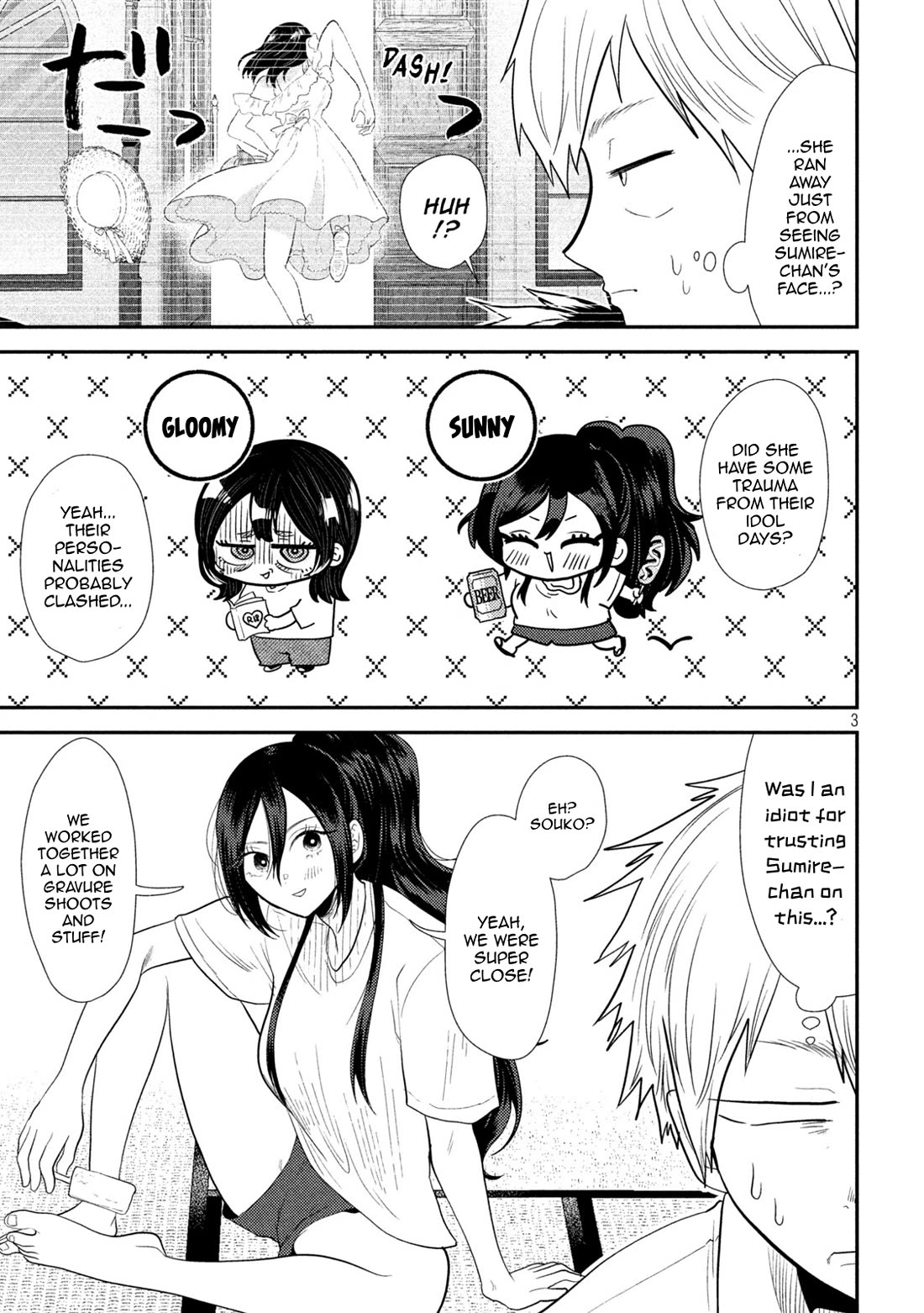 Heisei Remnant Soldier Sumire-chan chapter 31 page 3