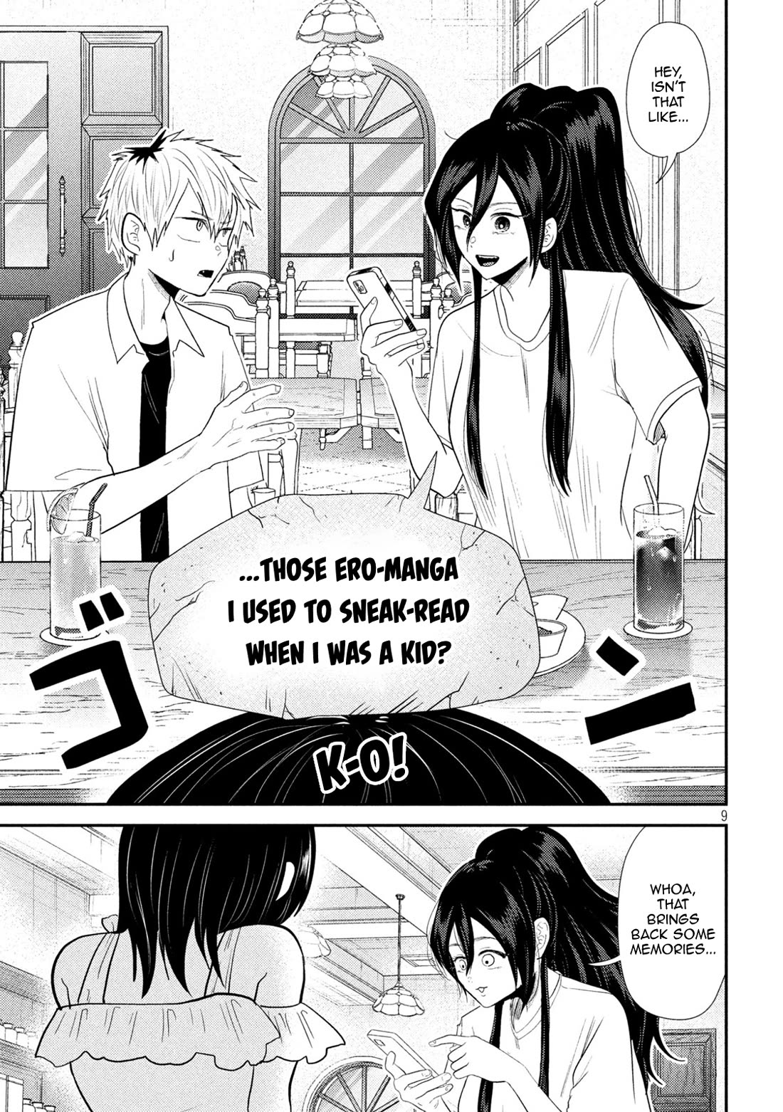 Heisei Remnant Soldier Sumire-chan chapter 31 page 9