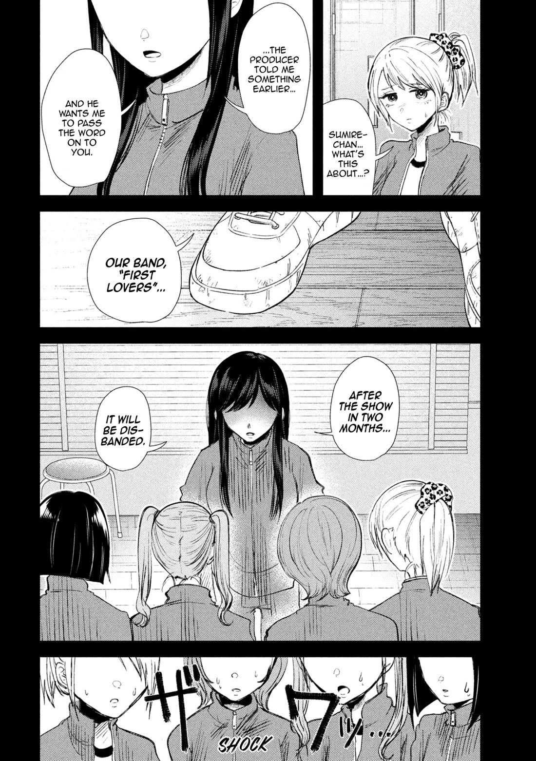 Heisei Remnant Soldier Sumire-chan chapter 32 page 10