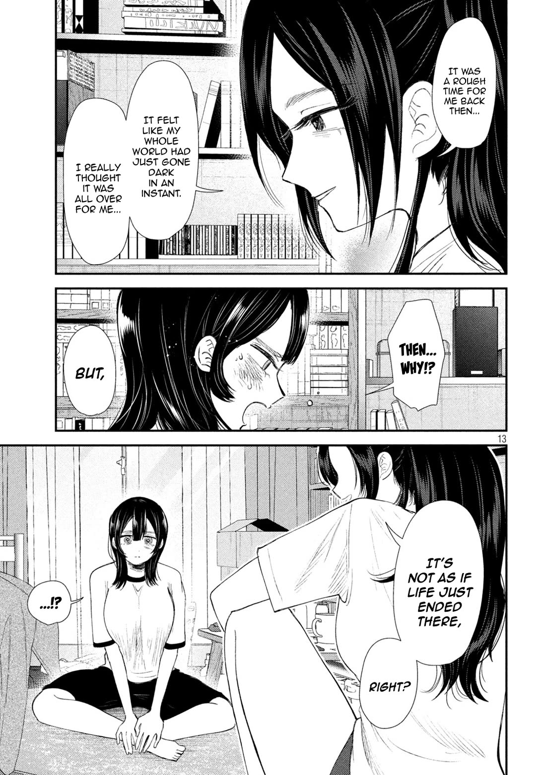 Heisei Remnant Soldier Sumire-chan chapter 32 page 13