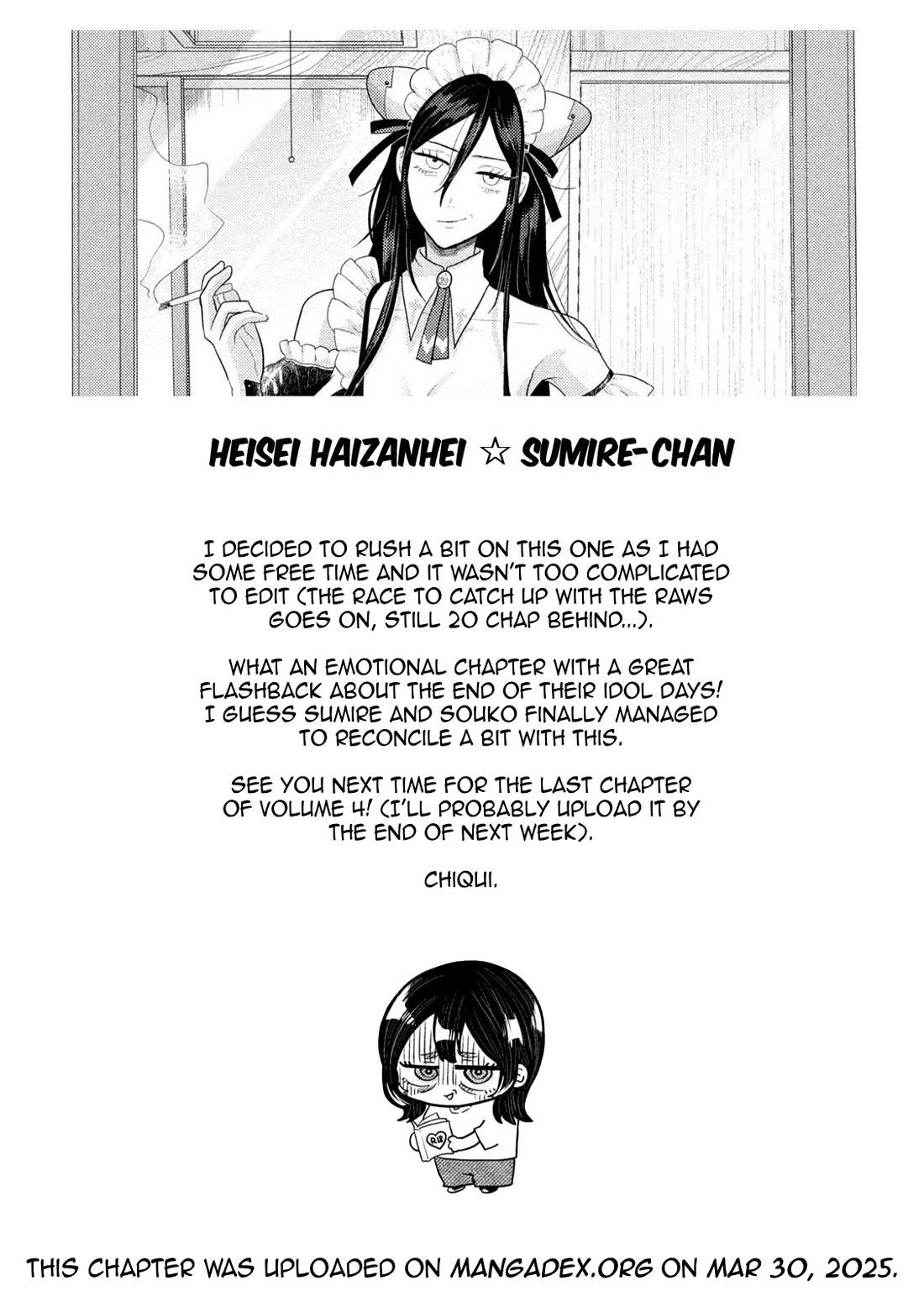 Heisei Remnant Soldier Sumire-chan chapter 32 page 19