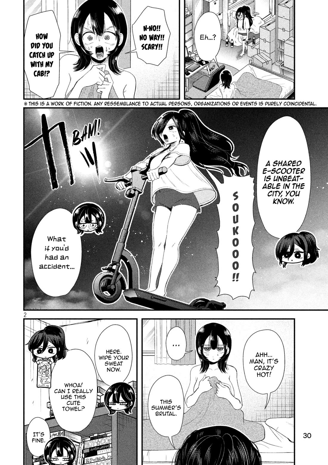 Heisei Remnant Soldier Sumire-chan chapter 32 page 2