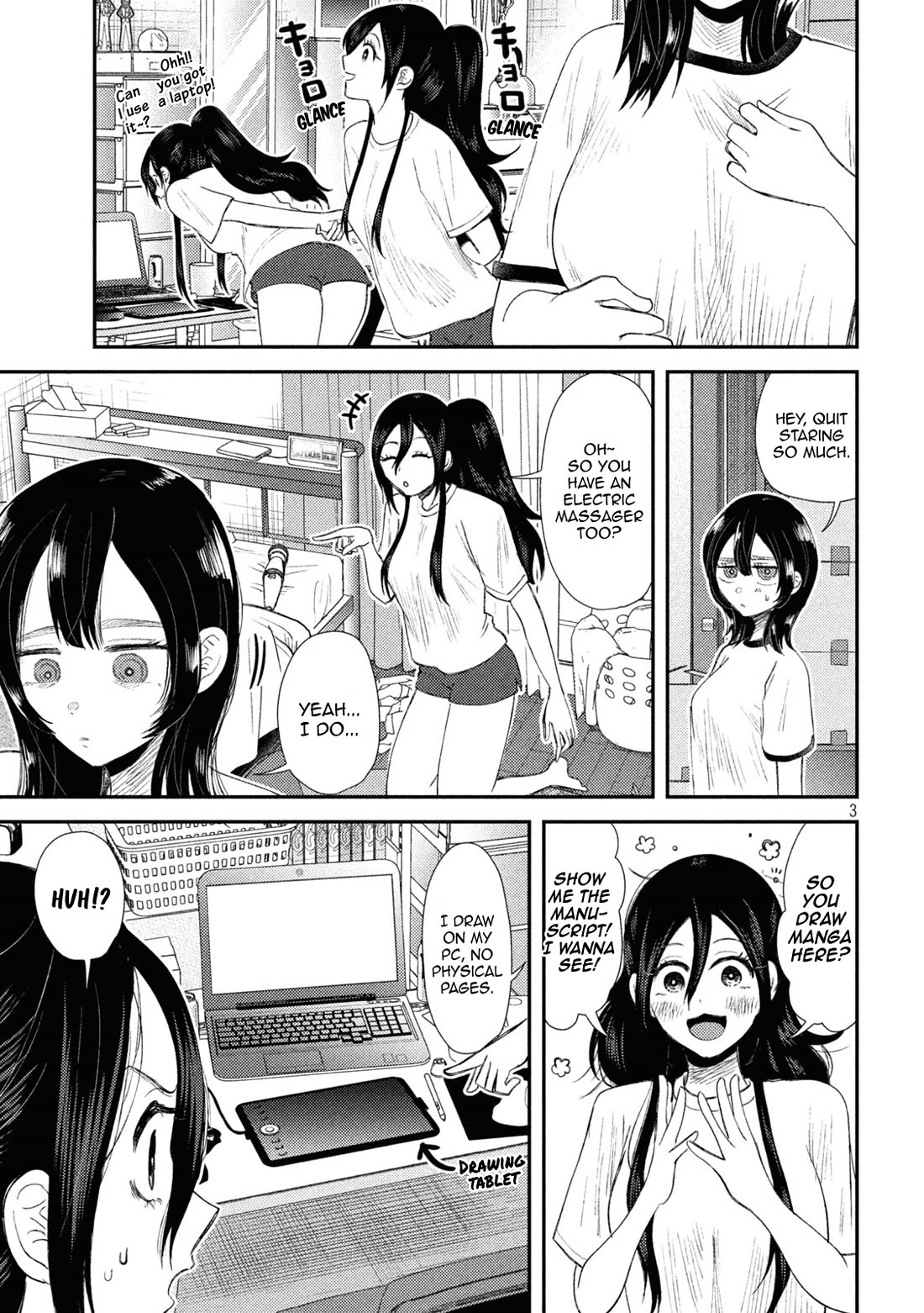 Heisei Remnant Soldier Sumire-chan chapter 32 page 3