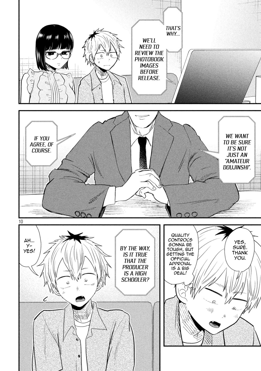 Heisei Remnant Soldier Sumire-chan chapter 33 page 10