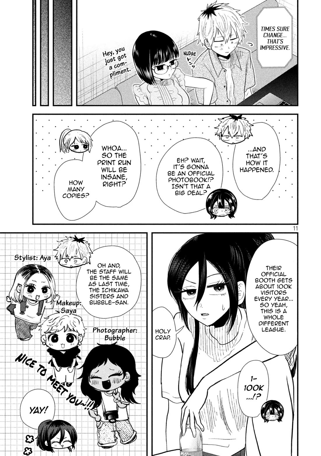 Heisei Remnant Soldier Sumire-chan chapter 33 page 11