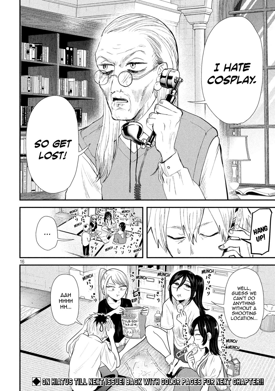 Heisei Remnant Soldier Sumire-chan chapter 33 page 16