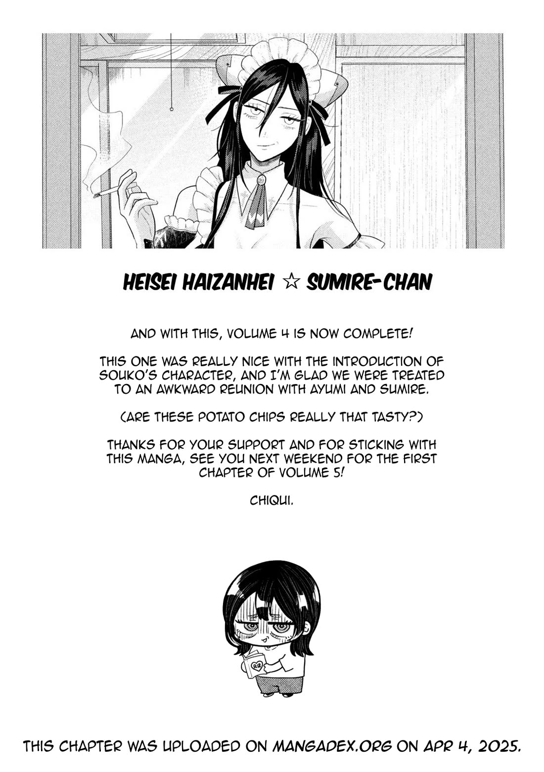 Heisei Remnant Soldier Sumire-chan chapter 33 page 17