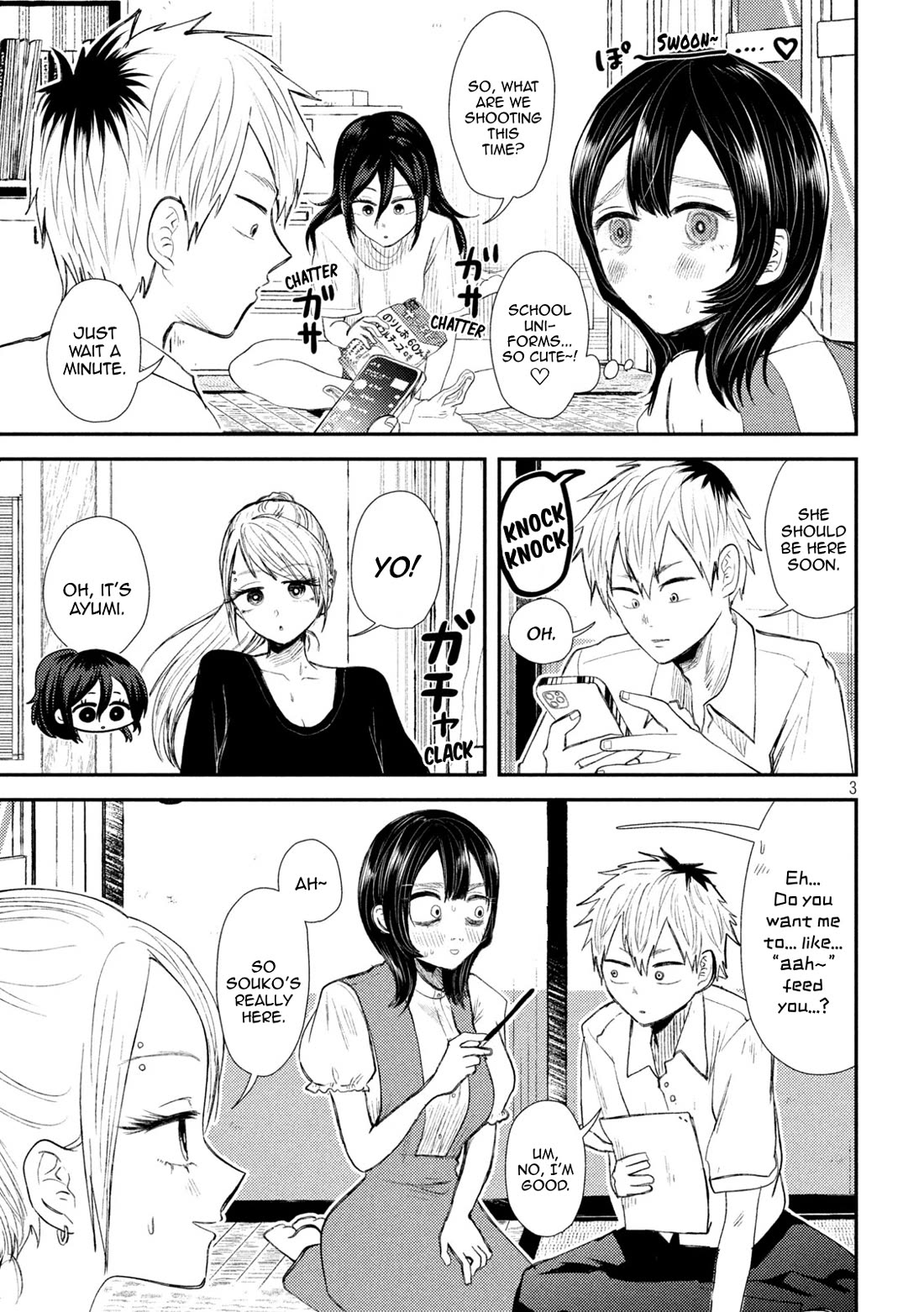 Heisei Remnant Soldier Sumire-chan chapter 33 page 3