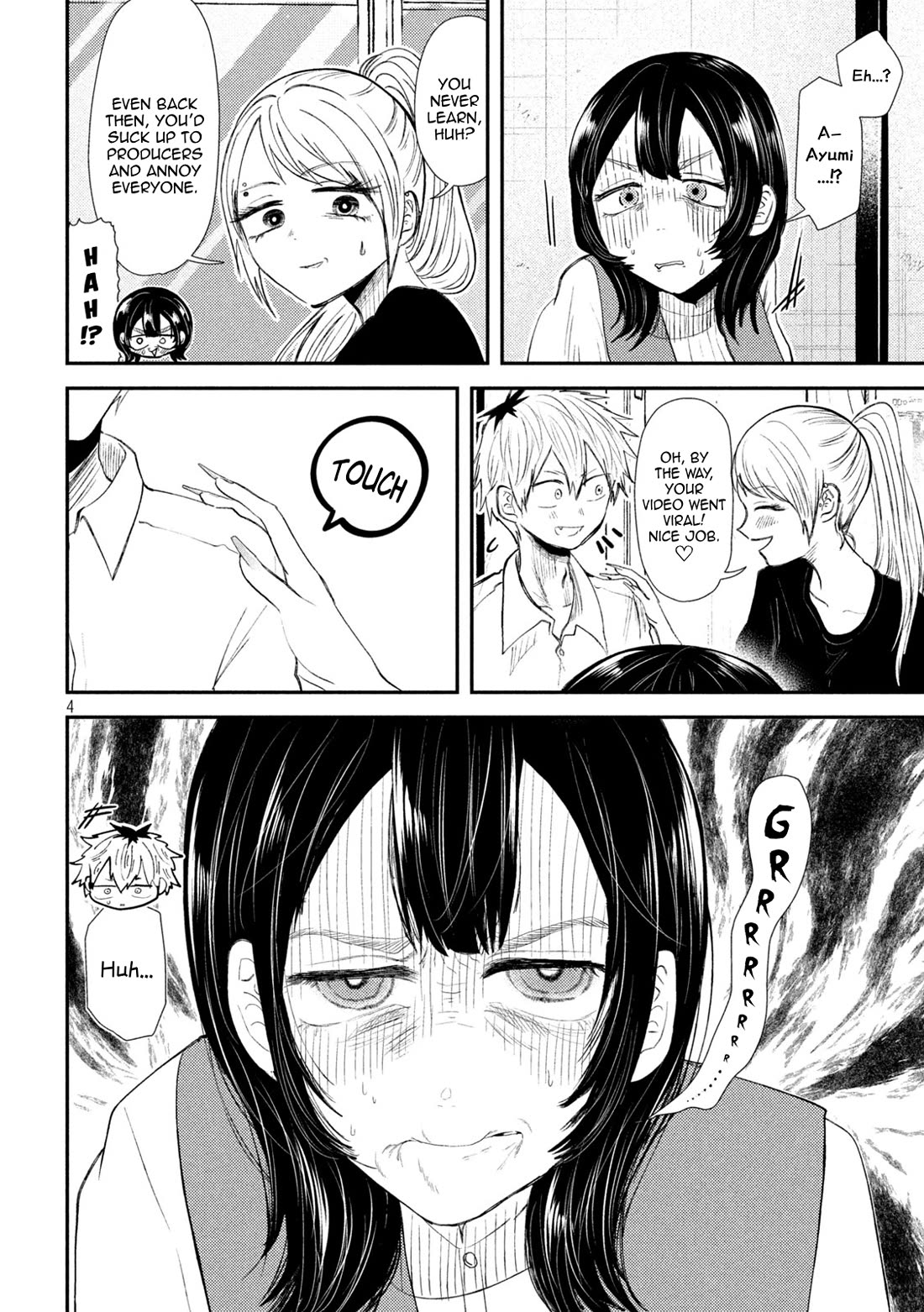 Heisei Remnant Soldier Sumire-chan chapter 33 page 4