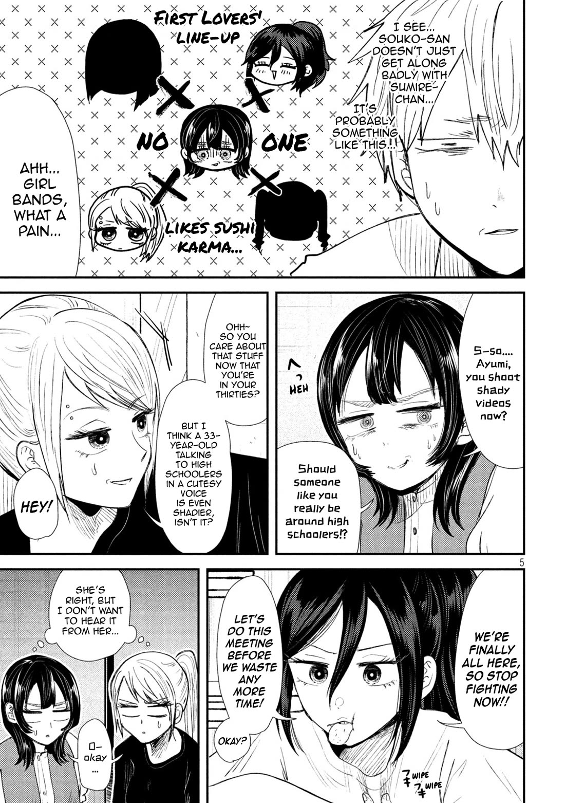 Heisei Remnant Soldier Sumire-chan chapter 33 page 5