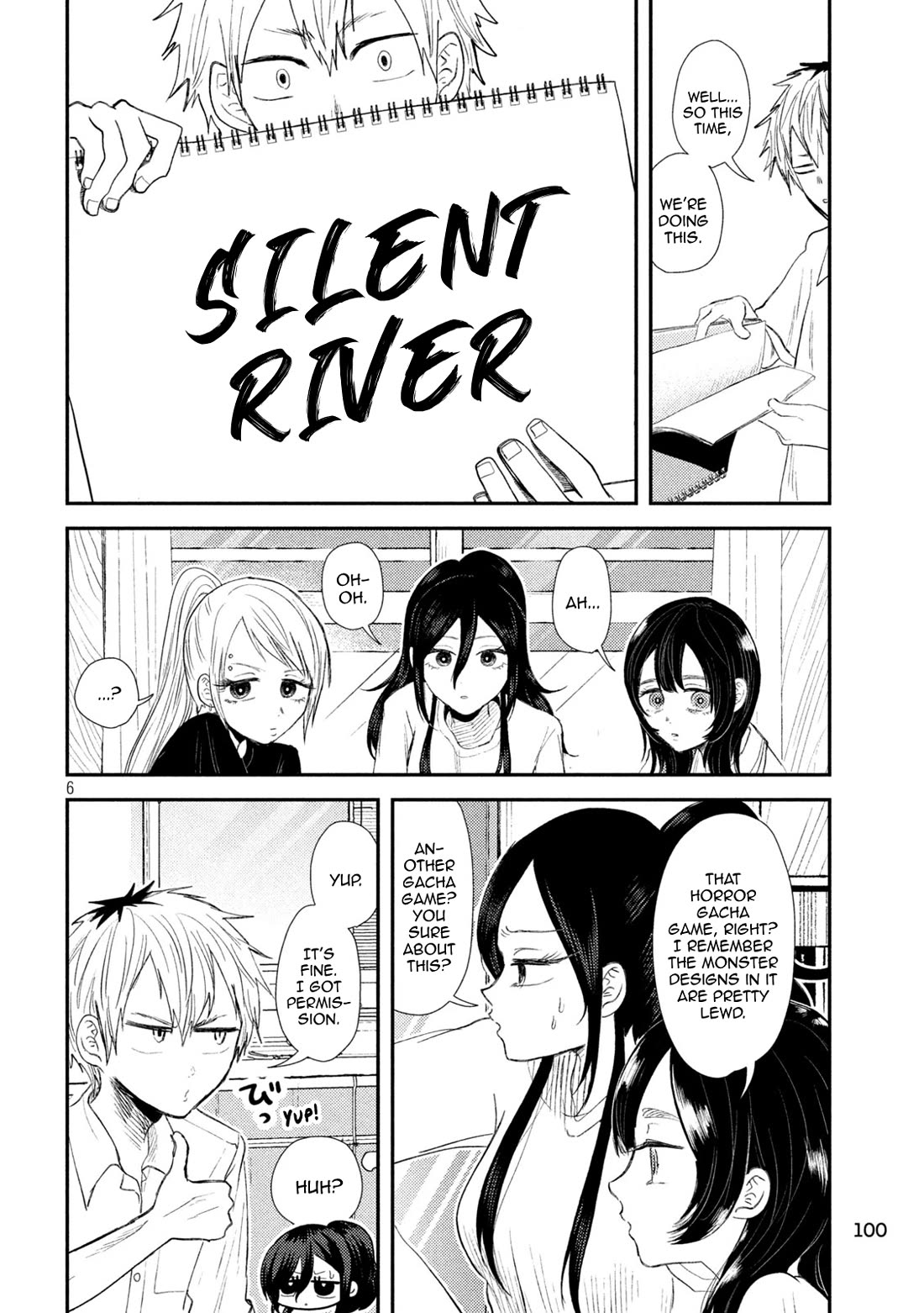 Heisei Remnant Soldier Sumire-chan chapter 33 page 6