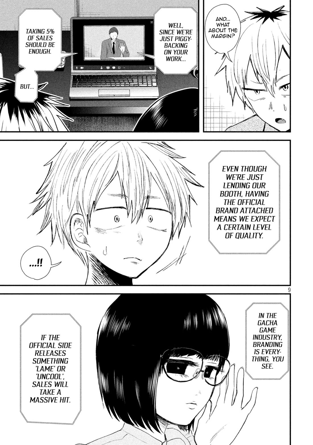 Heisei Remnant Soldier Sumire-chan chapter 33 page 9