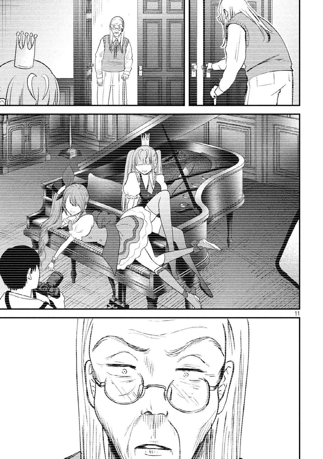 Heisei Remnant Soldier Sumire-chan chapter 34 page 10