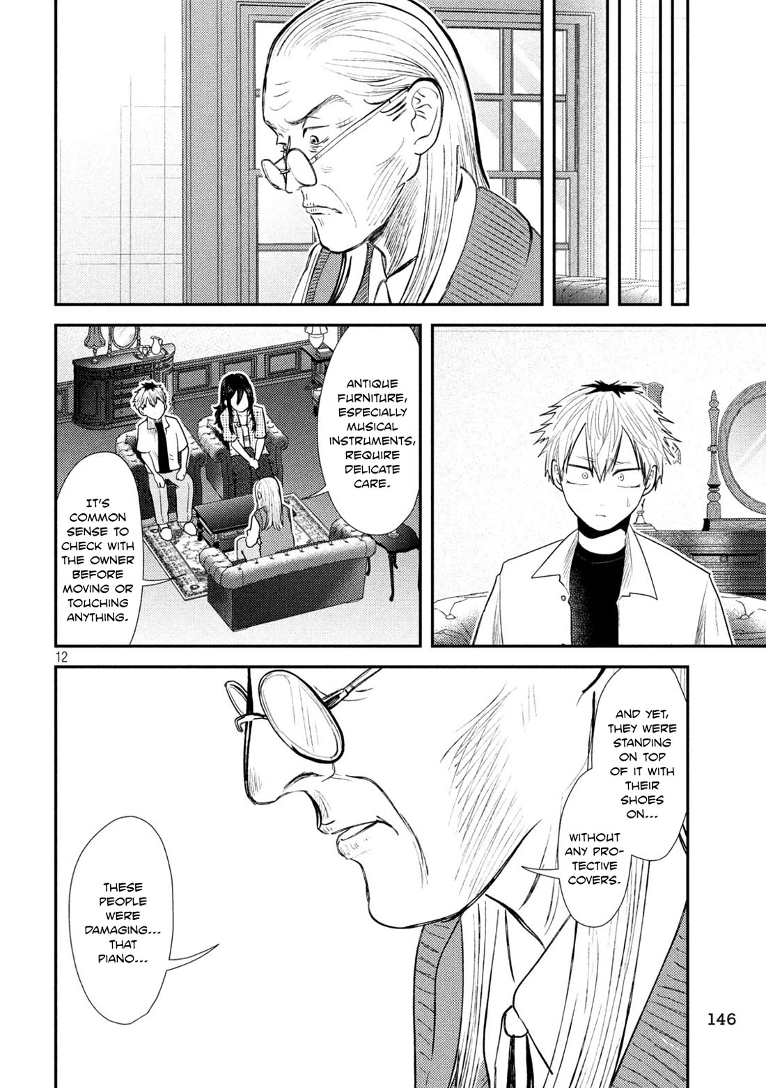 Heisei Remnant Soldier Sumire-chan chapter 34 page 11