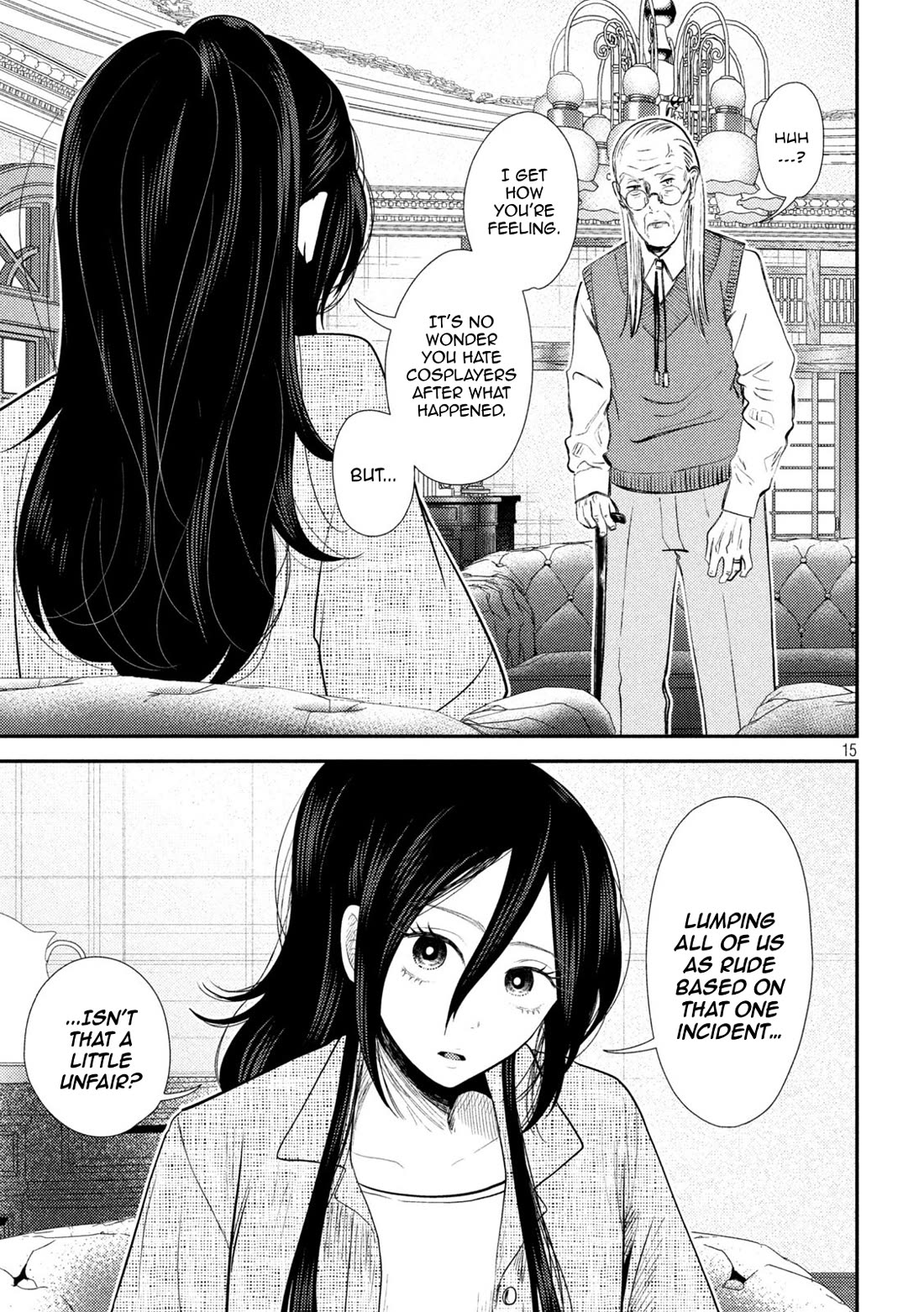 Heisei Remnant Soldier Sumire-chan chapter 34 page 14