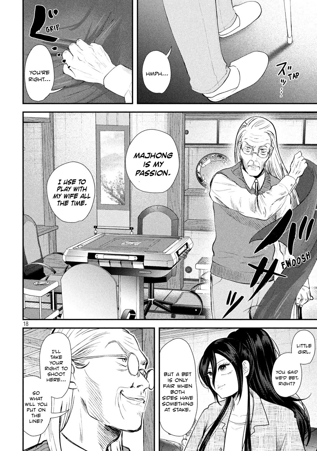 Heisei Remnant Soldier Sumire-chan chapter 34 page 17