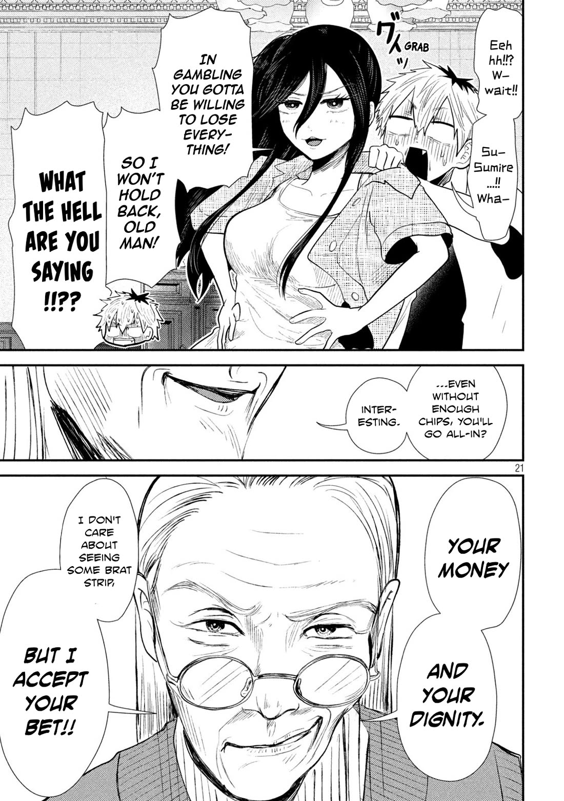 Heisei Remnant Soldier Sumire-chan chapter 34 page 20