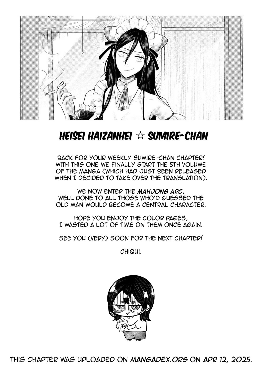 Heisei Remnant Soldier Sumire-chan chapter 34 page 22