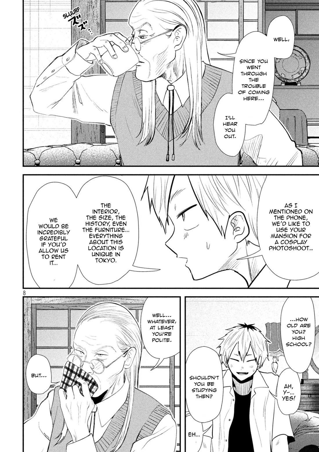 Heisei Remnant Soldier Sumire-chan chapter 34 page 7