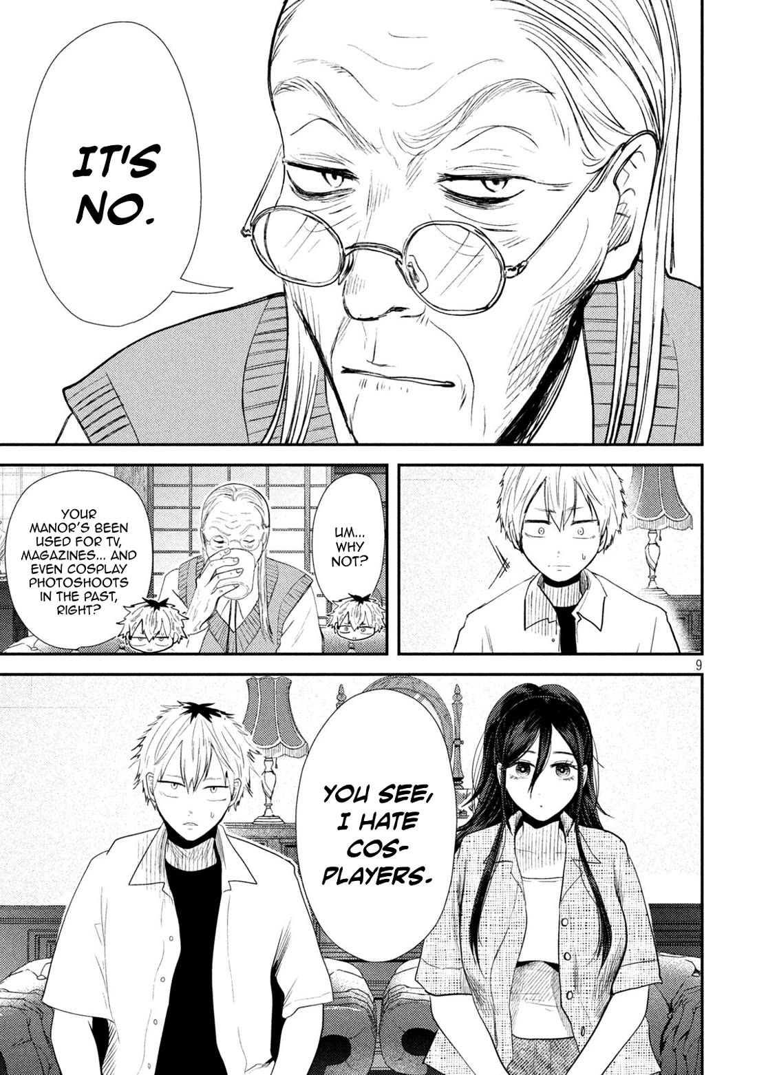 Heisei Remnant Soldier Sumire-chan chapter 34 page 8