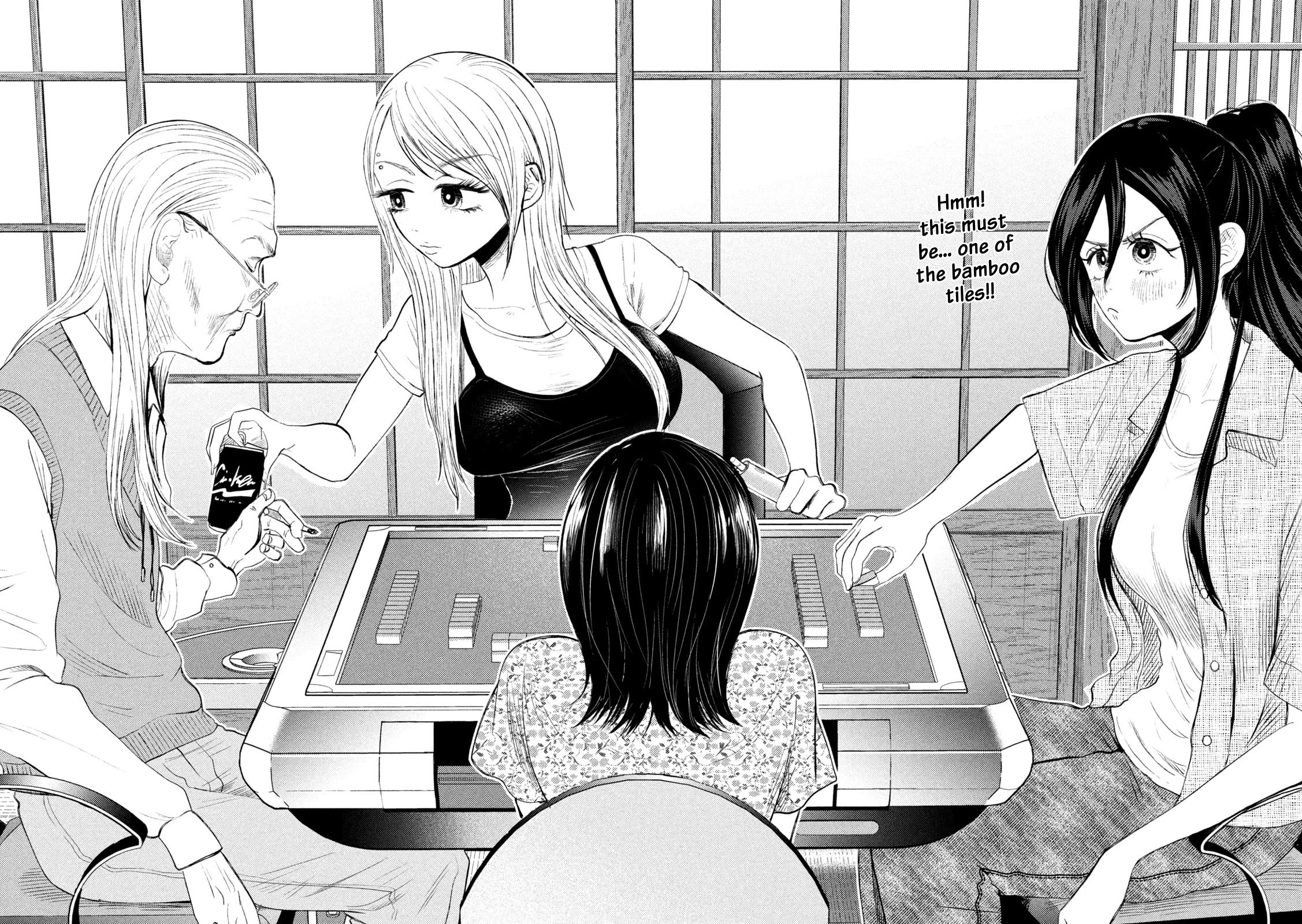 Heisei Remnant Soldier Sumire-chan chapter 35 page 12