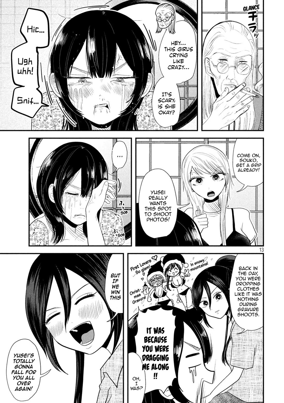 Heisei Remnant Soldier Sumire-chan chapter 35 page 14