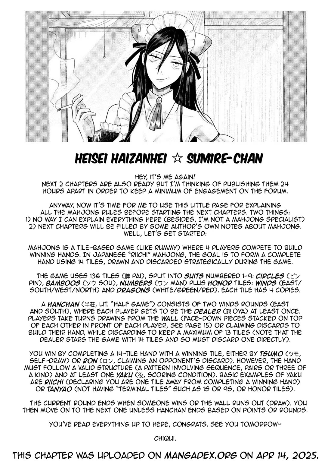 Heisei Remnant Soldier Sumire-chan chapter 35 page 18