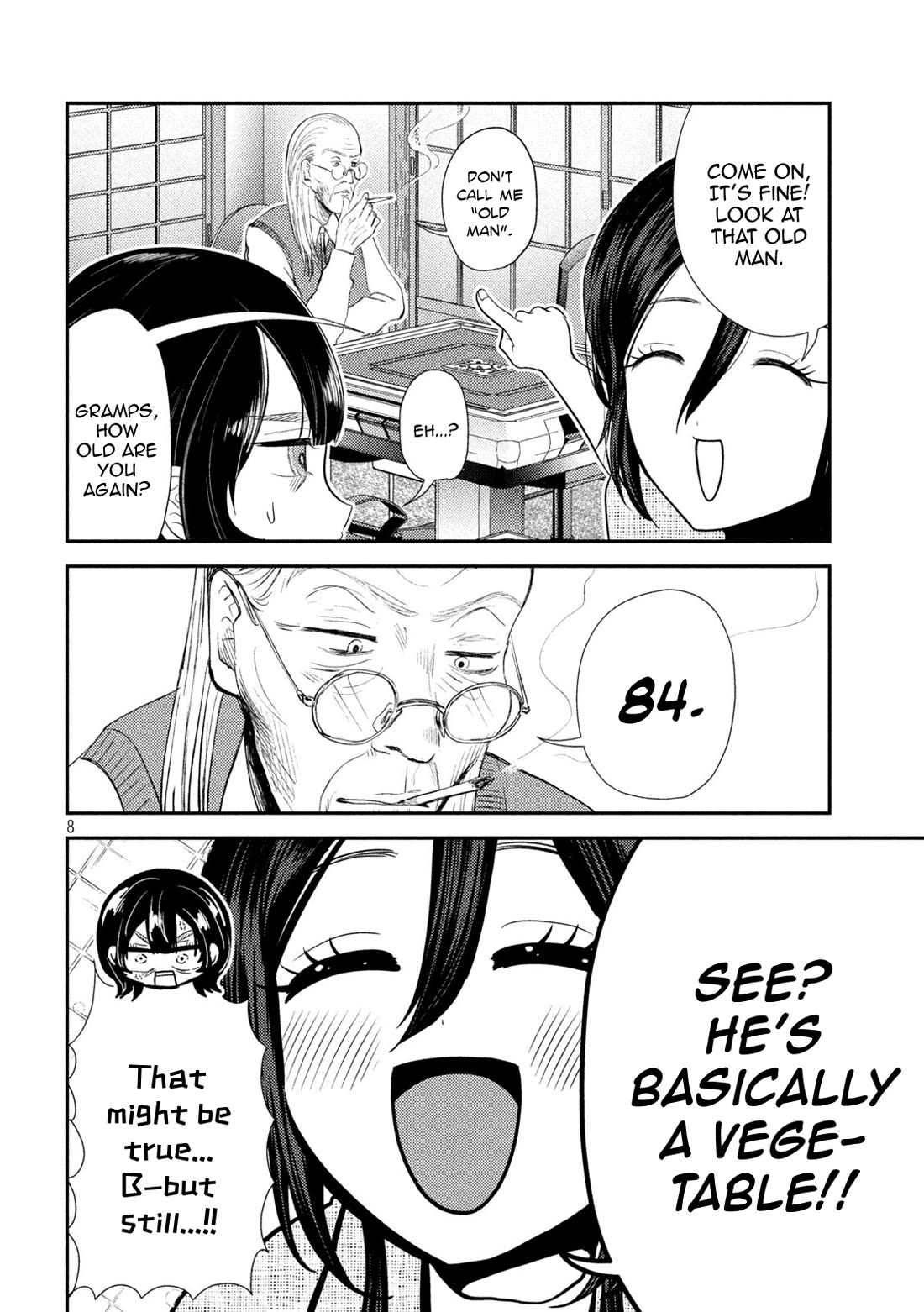 Heisei Remnant Soldier Sumire-chan chapter 35 page 8