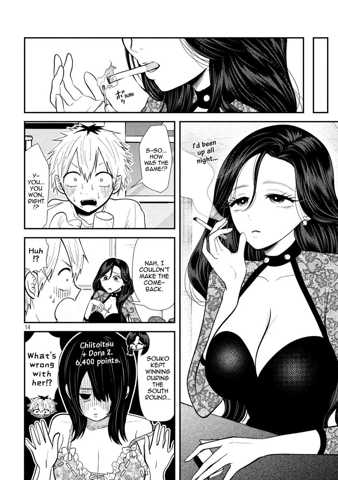 Heisei Remnant Soldier Sumire-chan chapter 37 page 14