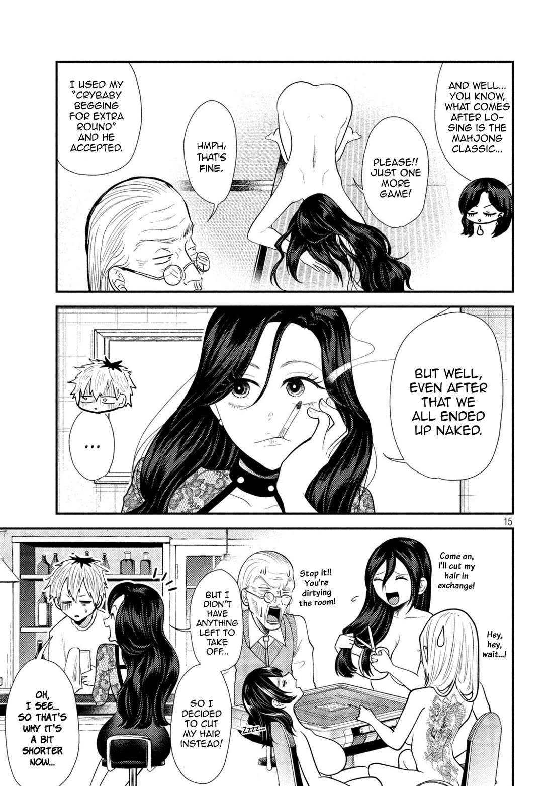 Heisei Remnant Soldier Sumire-chan chapter 37 page 15