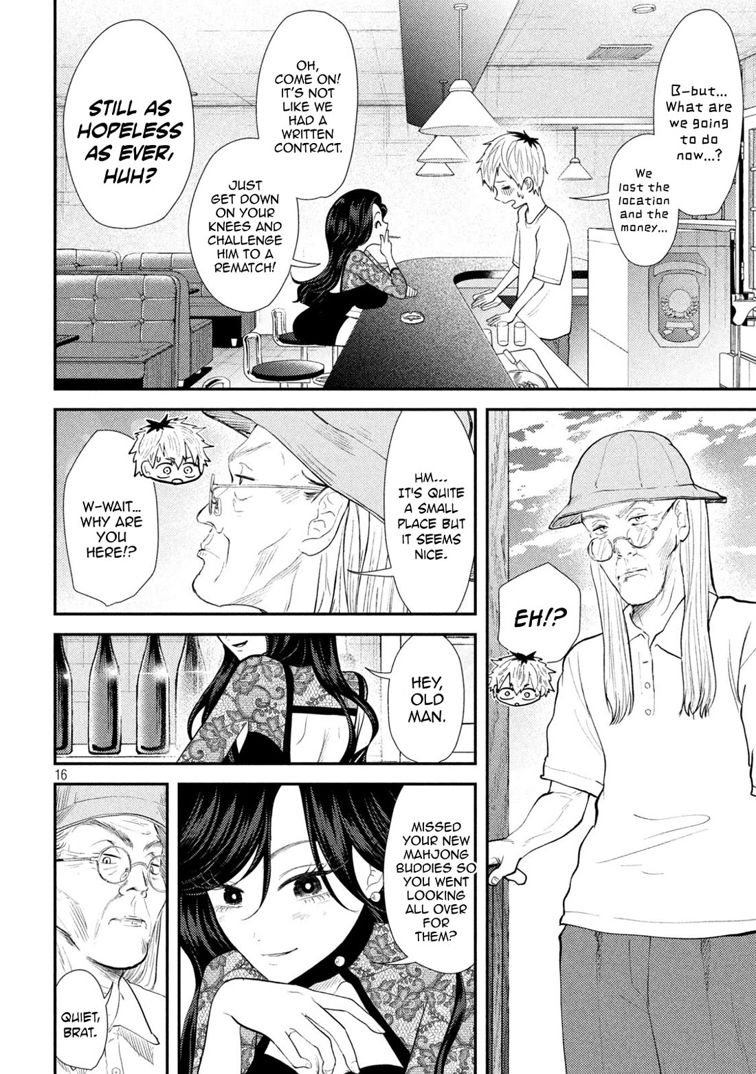 Heisei Remnant Soldier Sumire-chan chapter 37 page 16